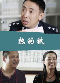 午夜精品剧场